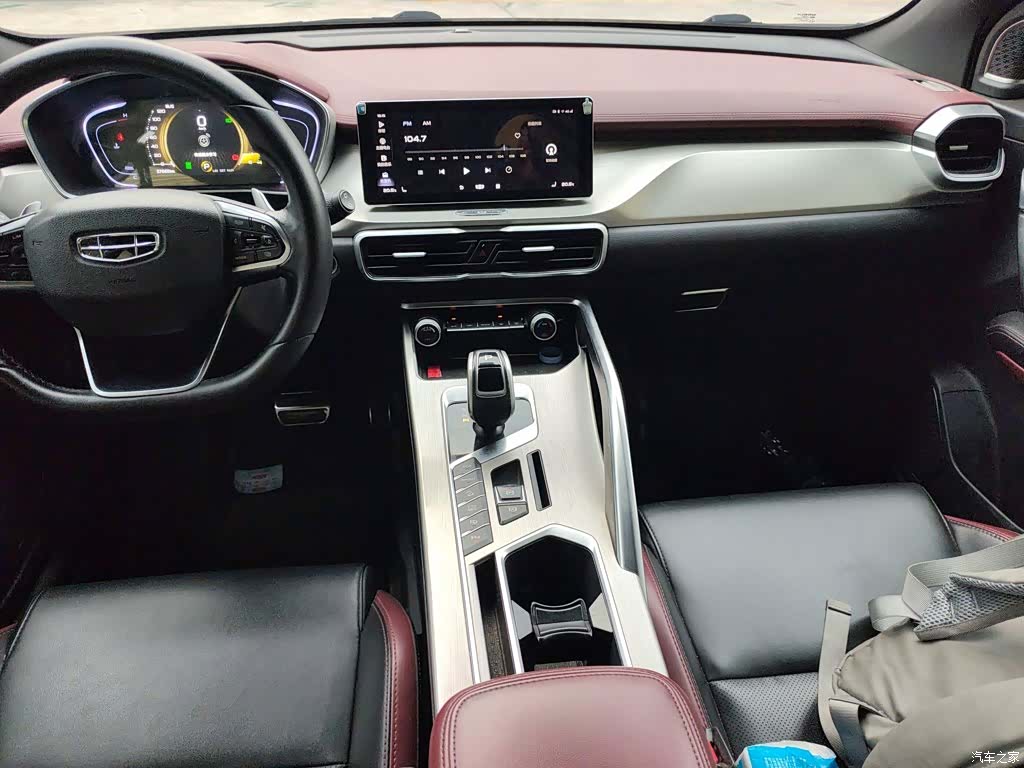 Geely Coolray, 2020 13