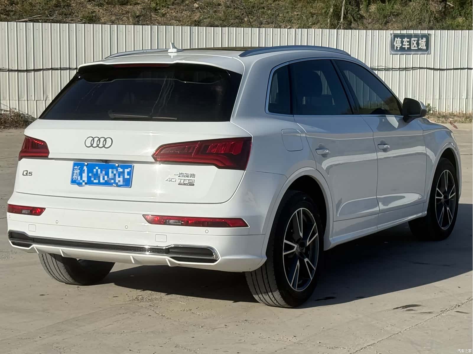 Audi Q5L, 2021 7