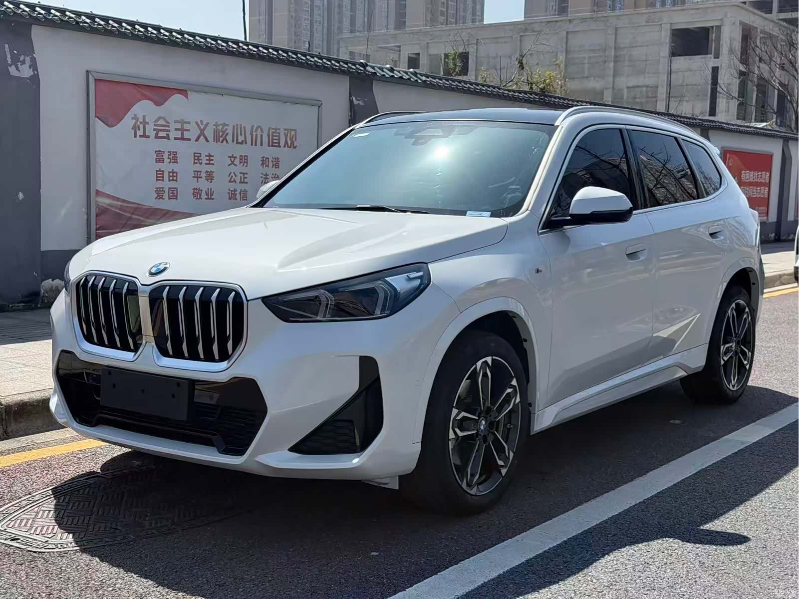 BMW X1, 2023 1