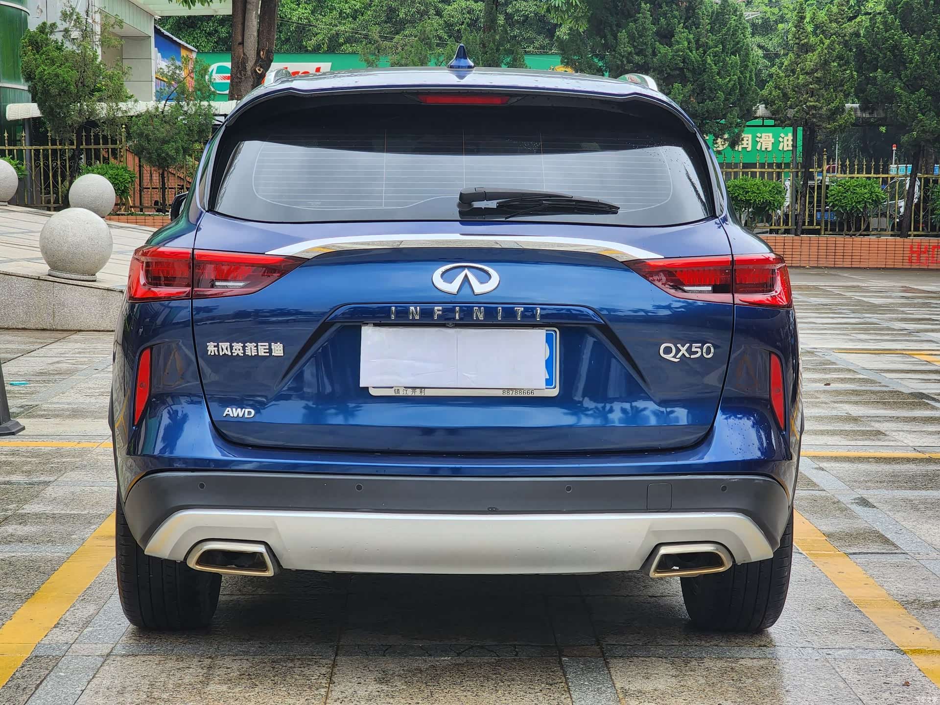 Infiniti QX50, 2021 4