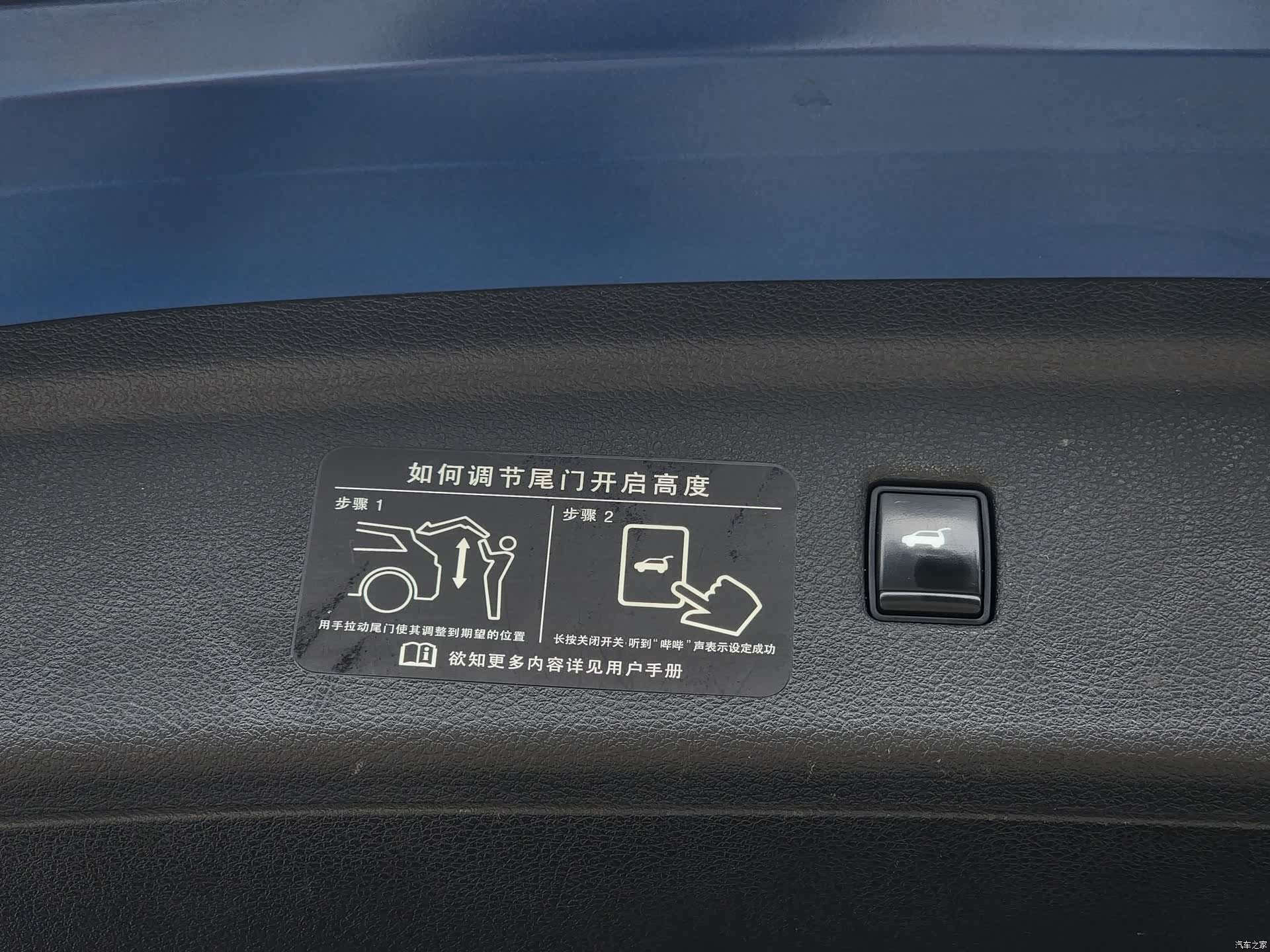 Infiniti QX50, 2021 15