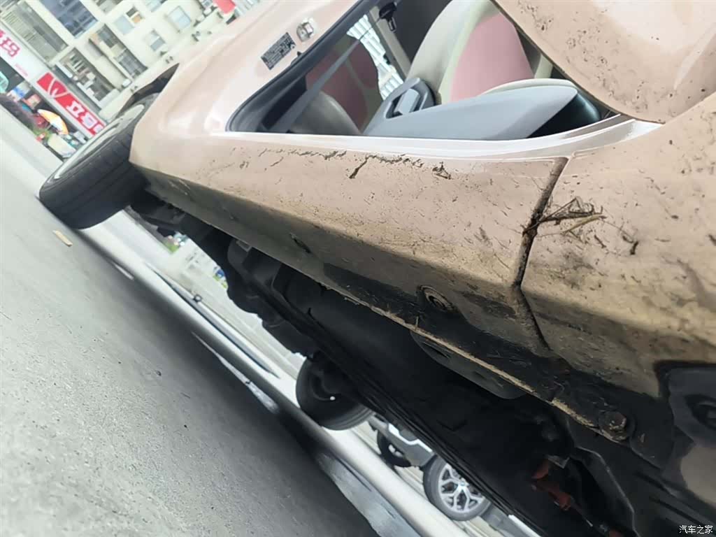 Wuling Yuan, 2022 21