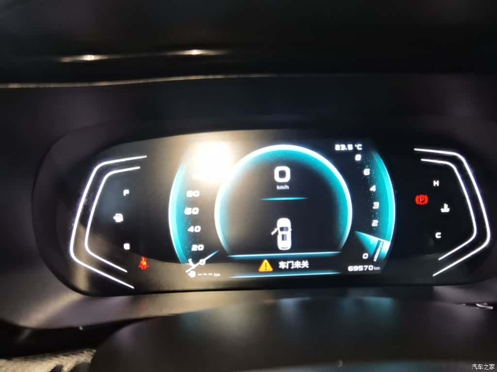 Changan X5, 2021 12