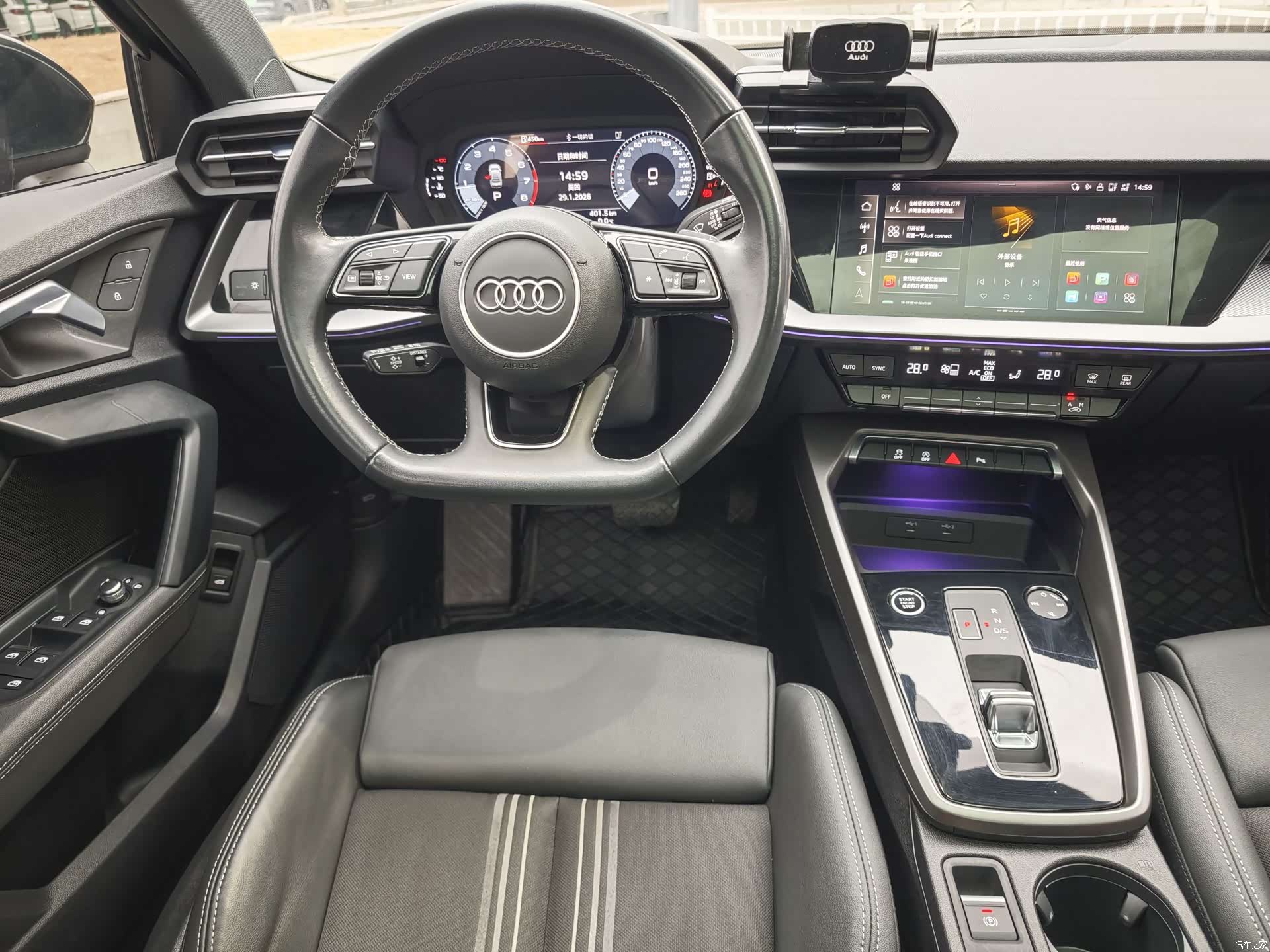 Audi A3, 2024 6