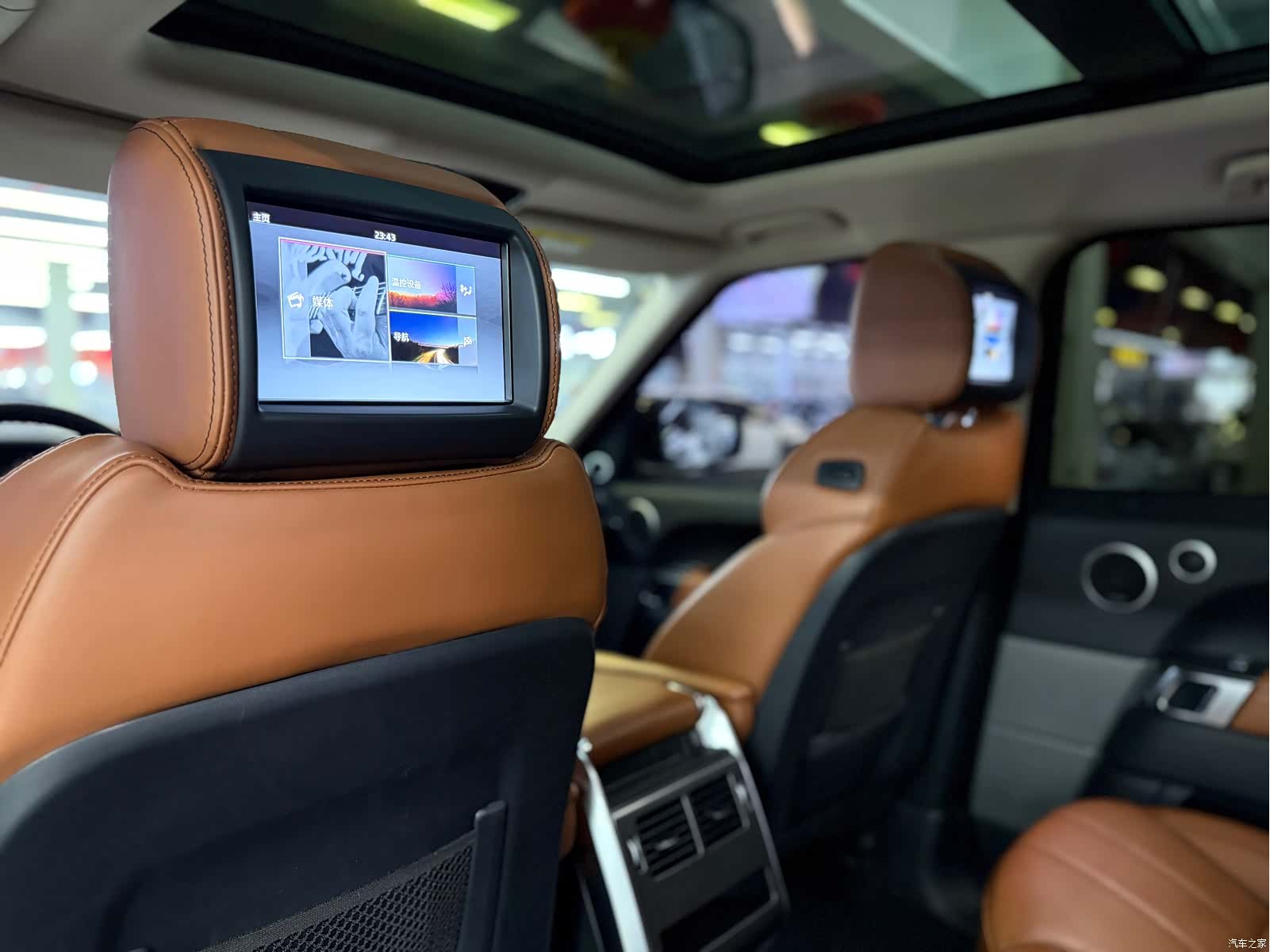 Land Rover Range Rover, 2017 9