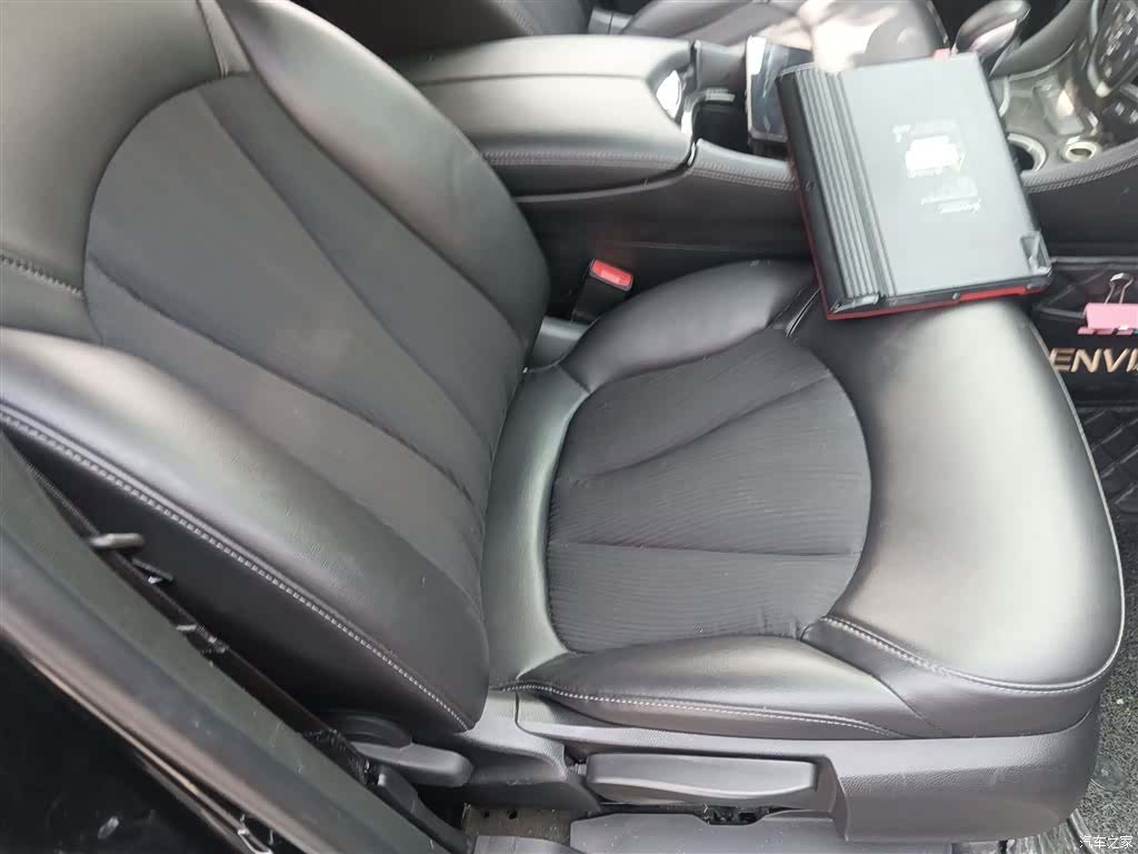 Buick Envision Plus, 2020 25