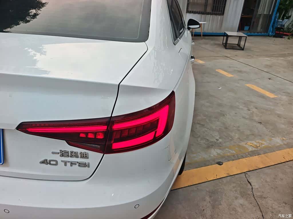Audi A4L, 2019 8