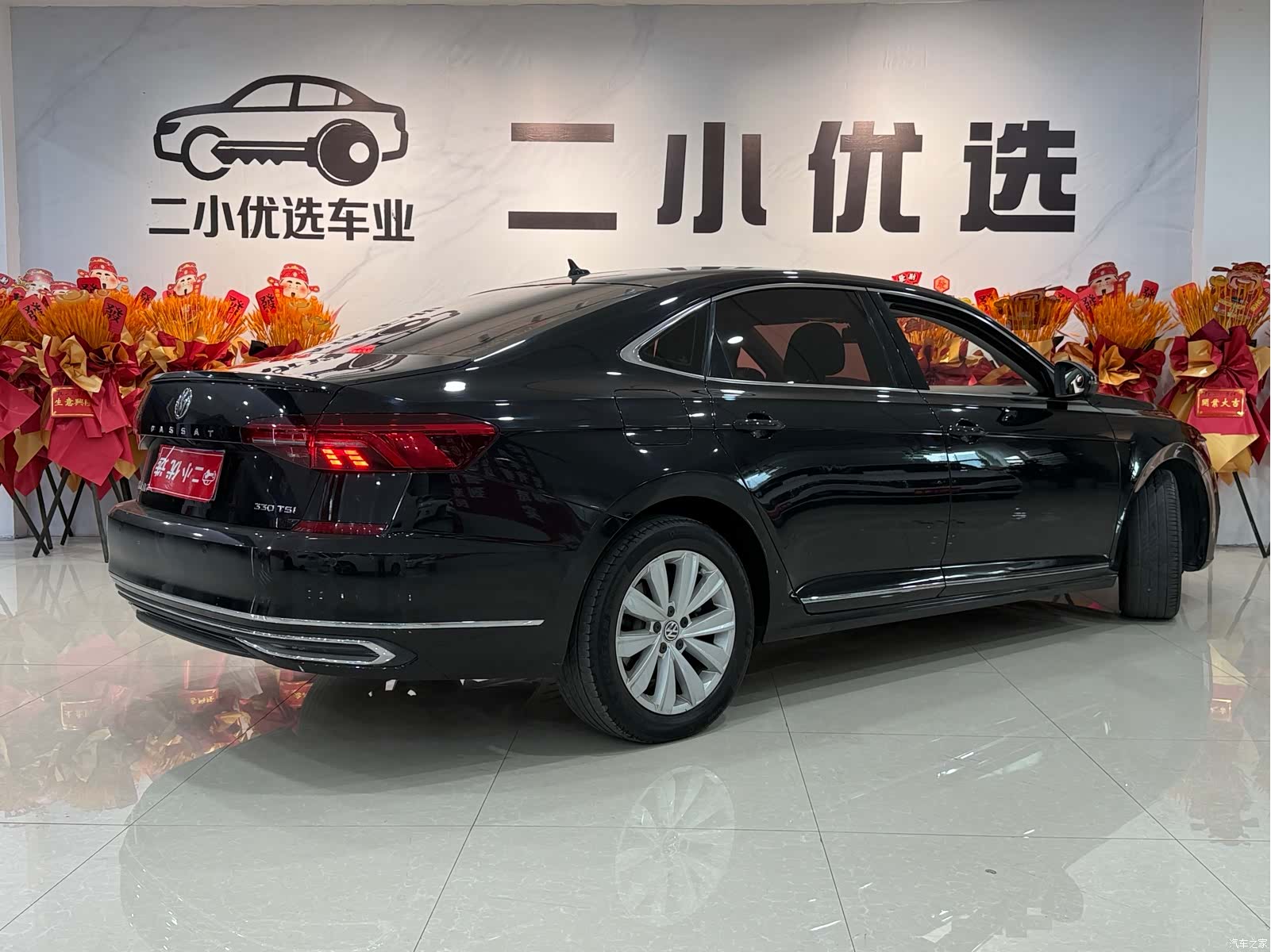 Volkswagen Passat, 2019 4