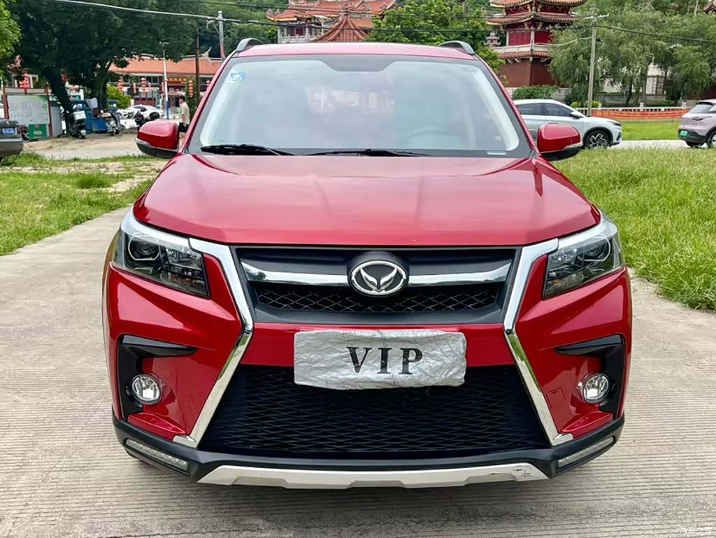 BAIC S5, 2019 все фото
