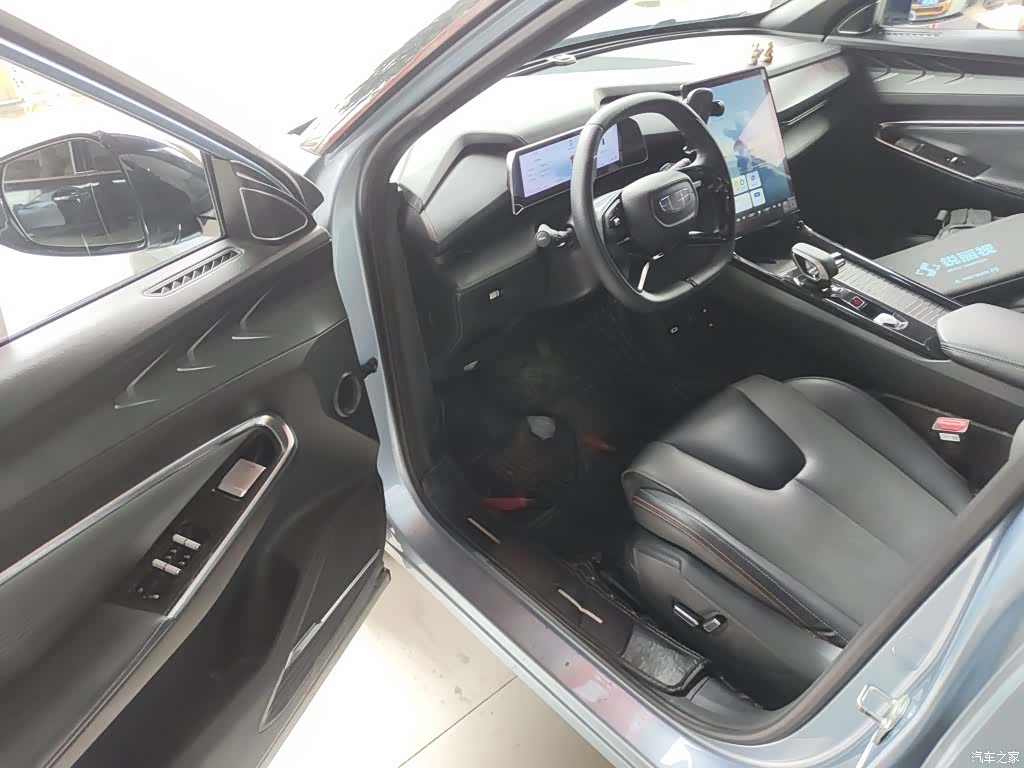 Geely Boyue, 2024 16