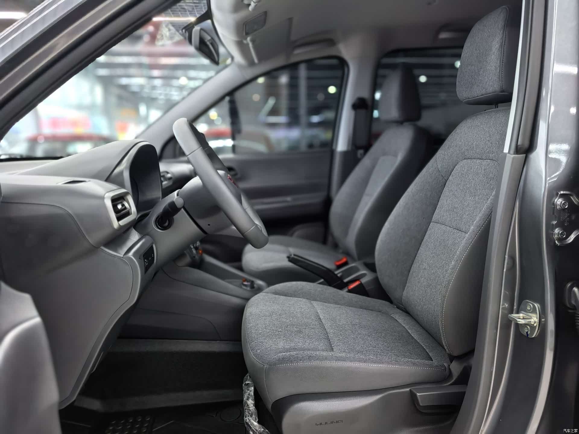 Wuling Hongguang, 2026 12