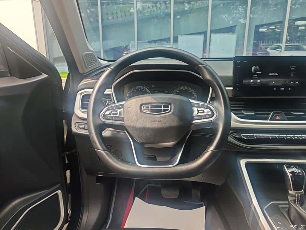 Geely X6, 2021 11