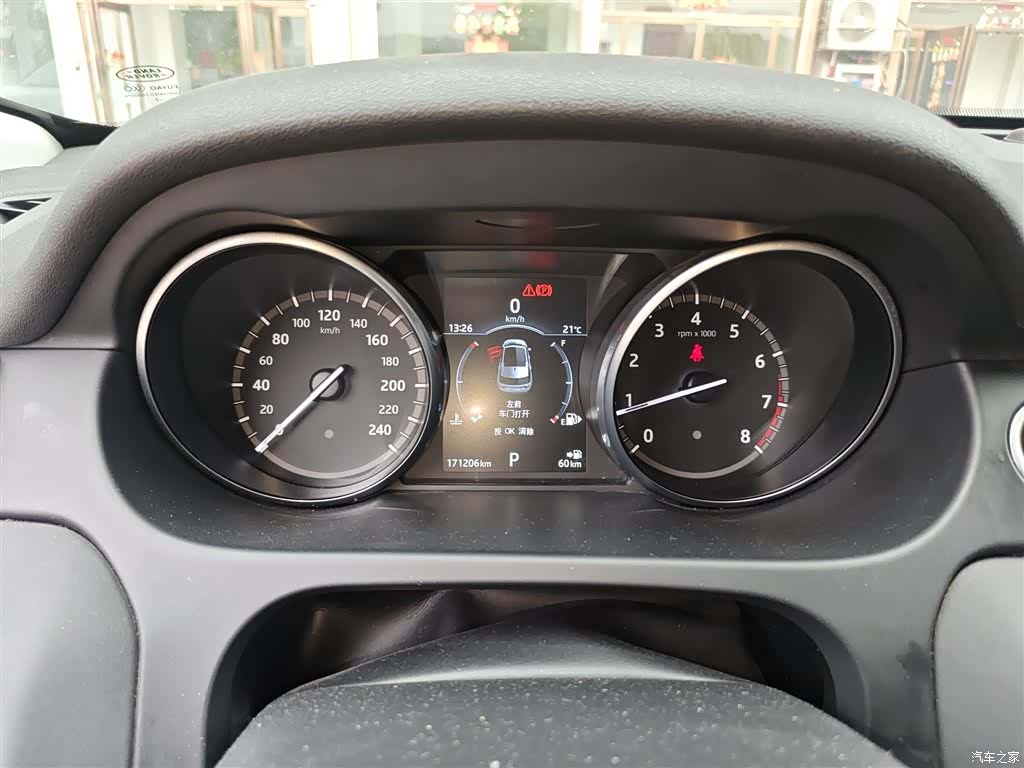 Land Rover Discovery, 2017 4