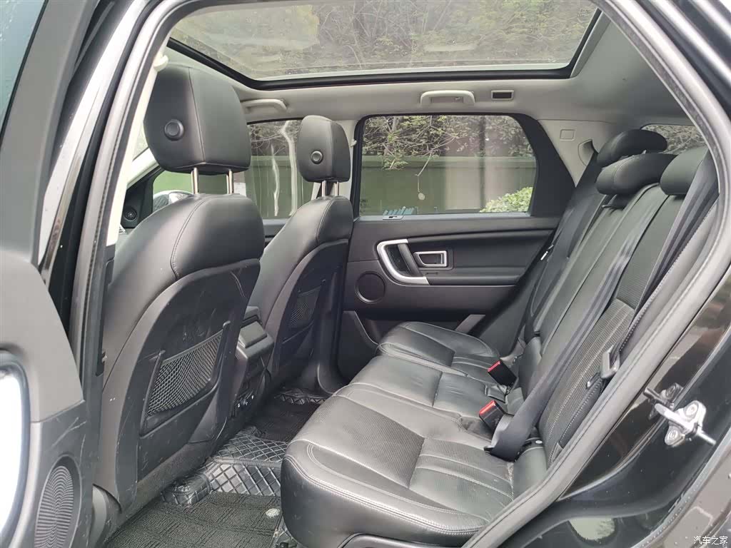 Land Rover Discovery, 2017 11