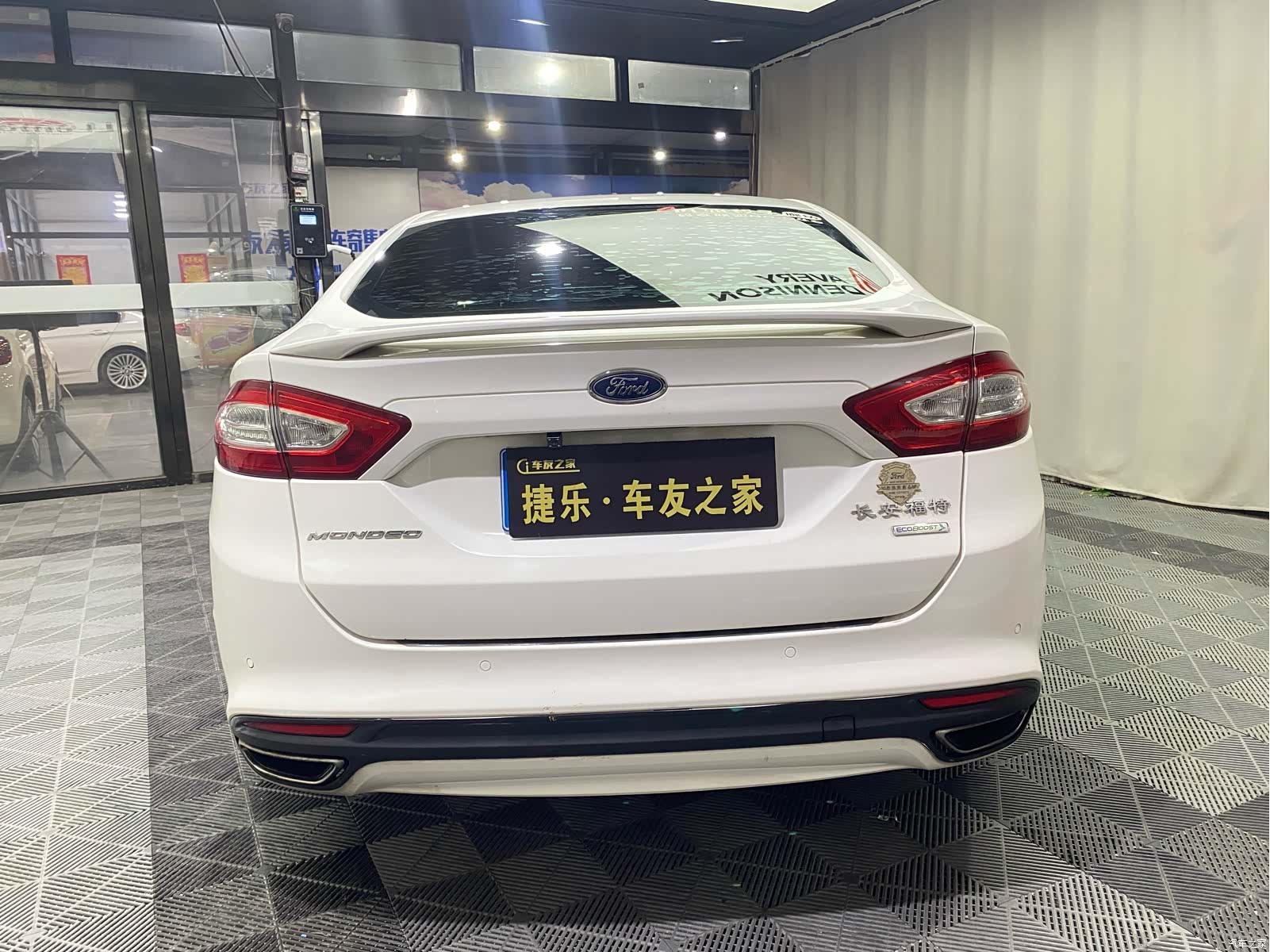 Ford Mondeo, 2016 7