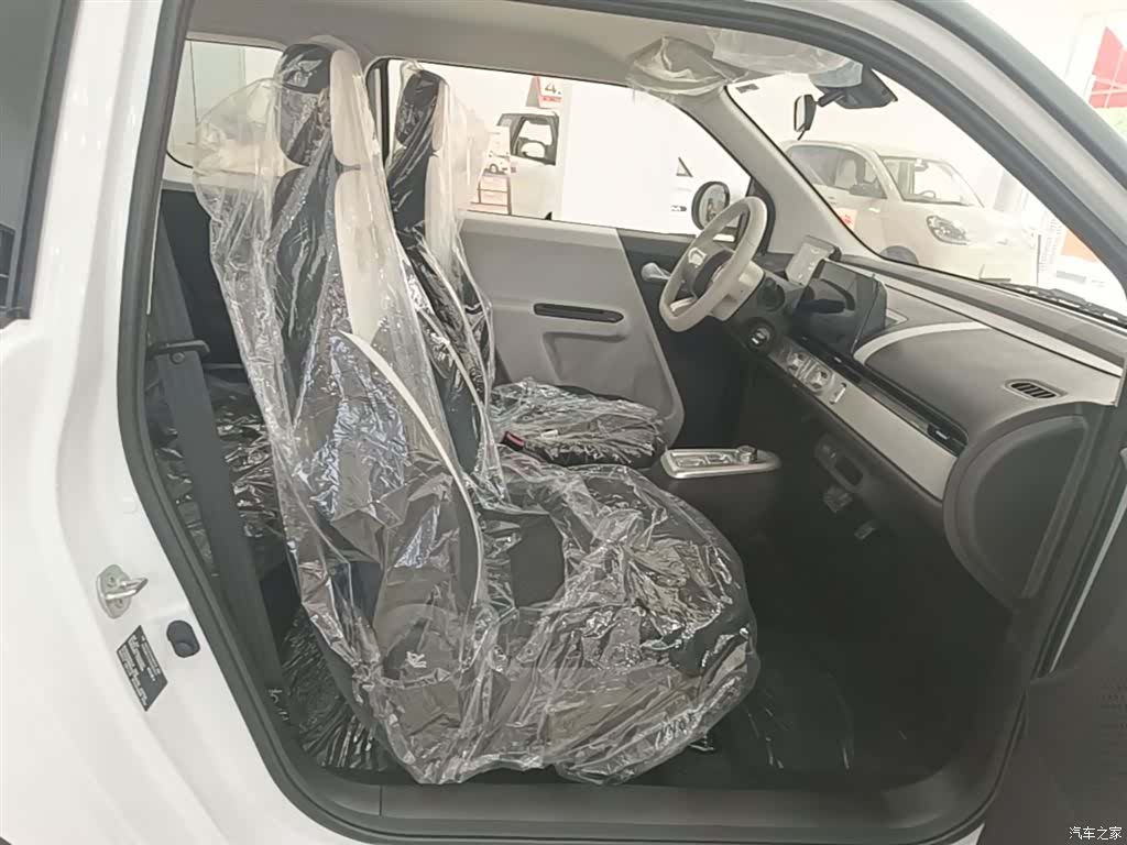 Changan Lumin, 2026 25