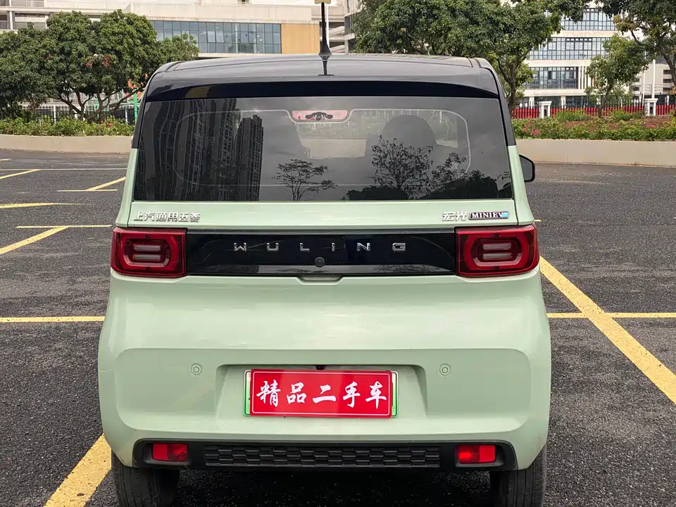 Wuling Hongguang MINIEV