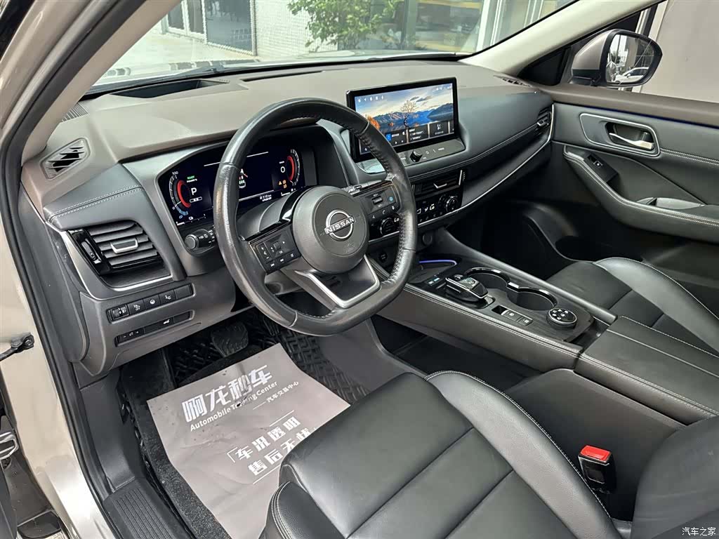 Nissan X-Trail, 2023 19