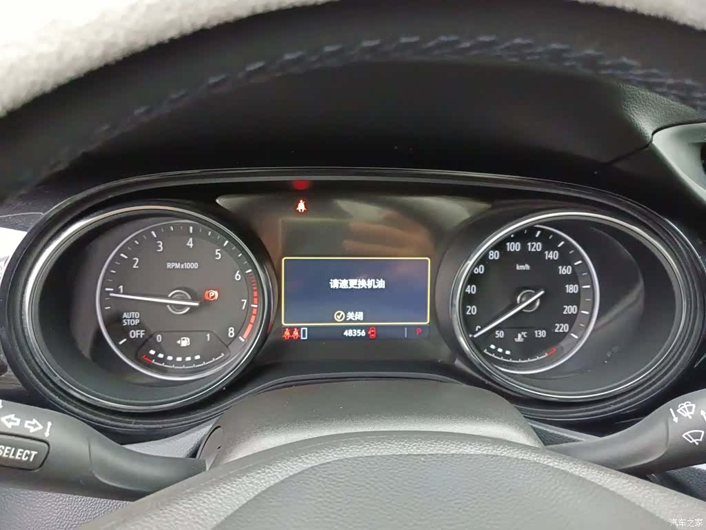 Buick Encore GX, 2023 4