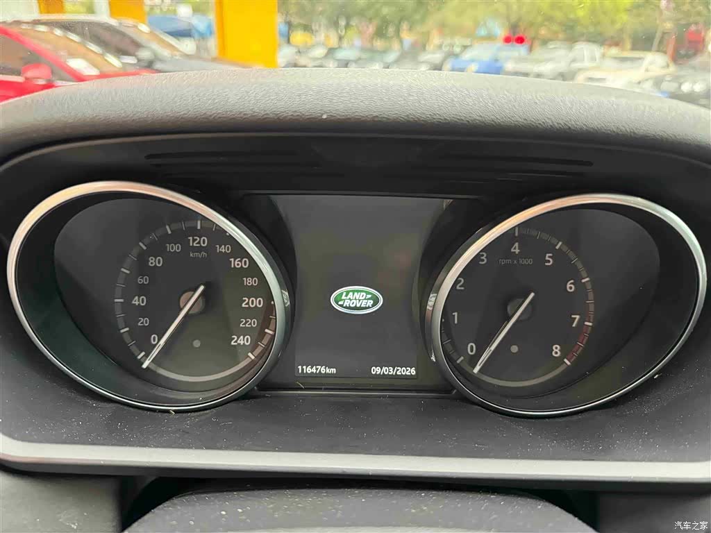 Land Rover Discovery, 2017 20