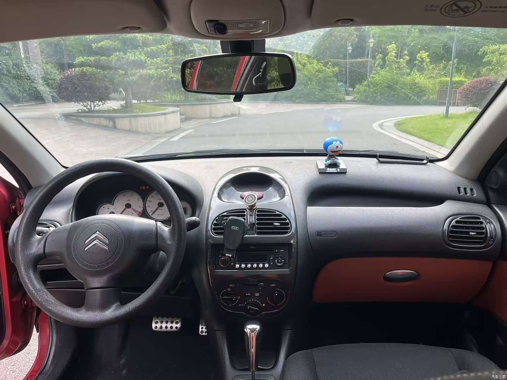 Citroen C2, 2013 7