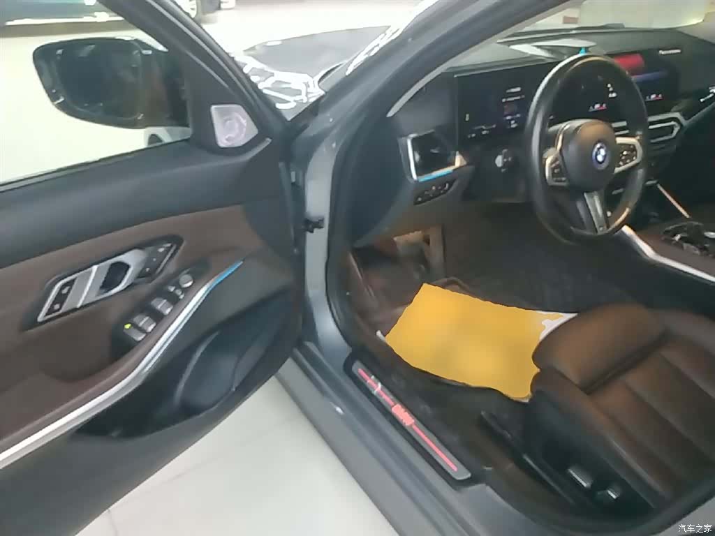 BMW i3, 2023 16