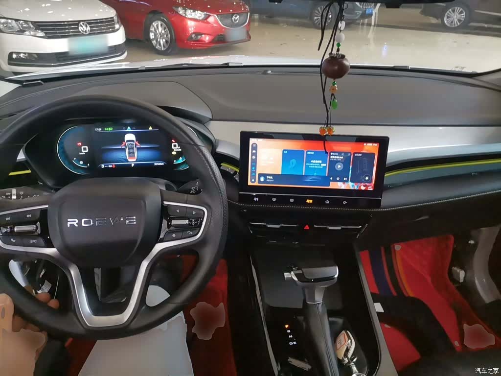 Roewe i5, 2023 6