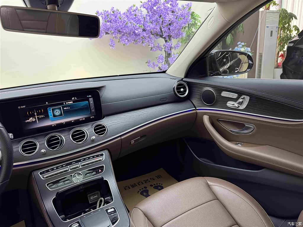 Mercedes-Benz E-Class, 2020 15