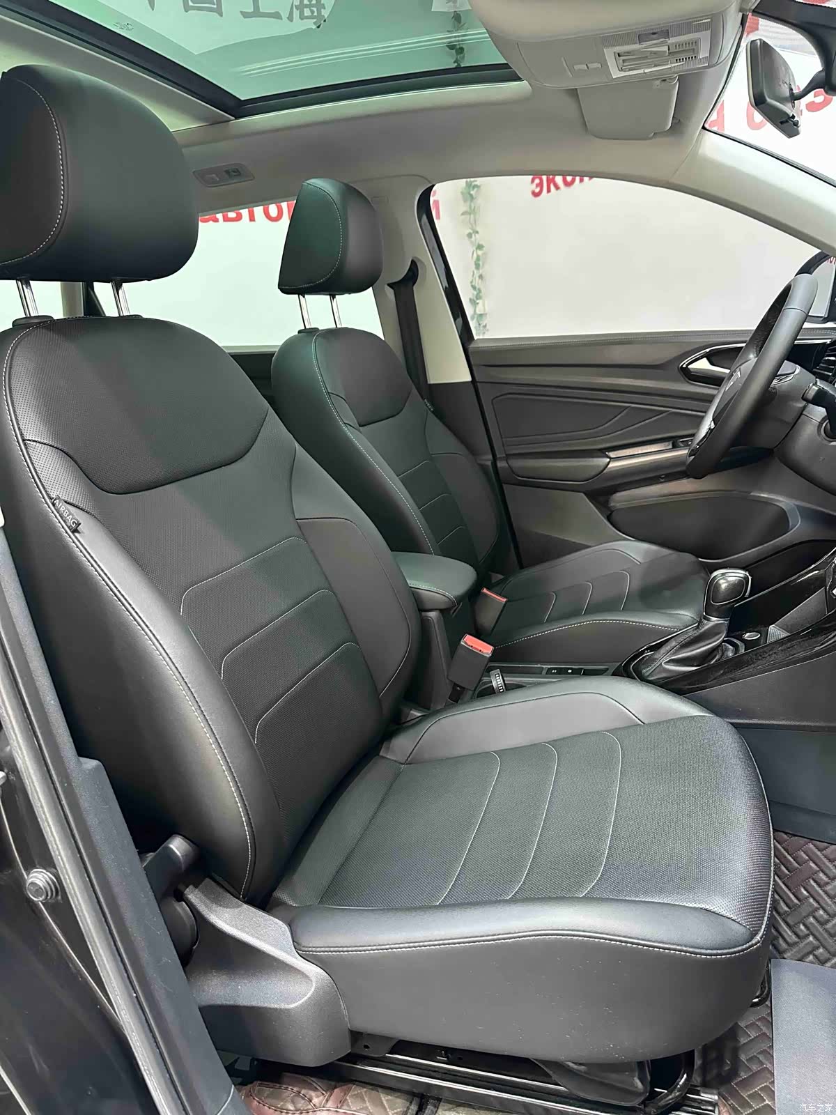 Volkswagen VS7, 2022 10