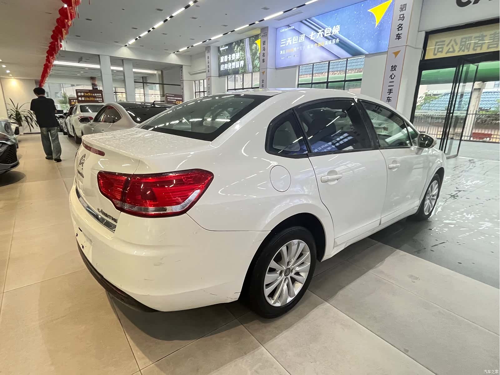 Citroen VTS, 2015 все фото
