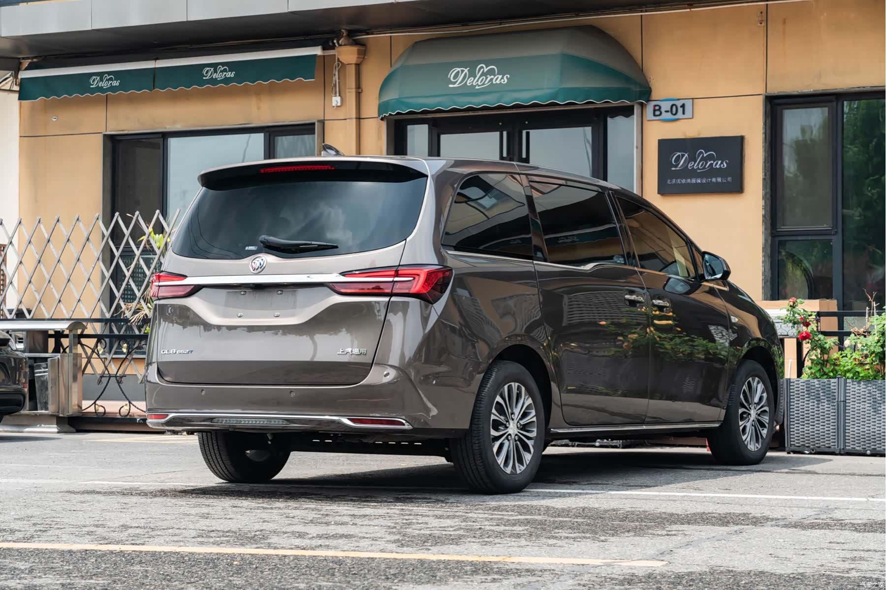 Buick GL8, 2023 7