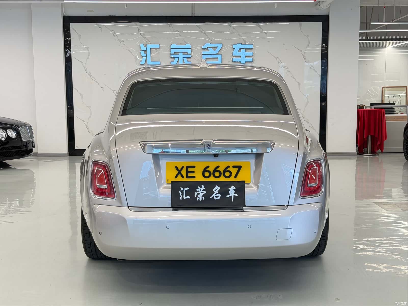 Rolls-Royce Phantom, 2019 21