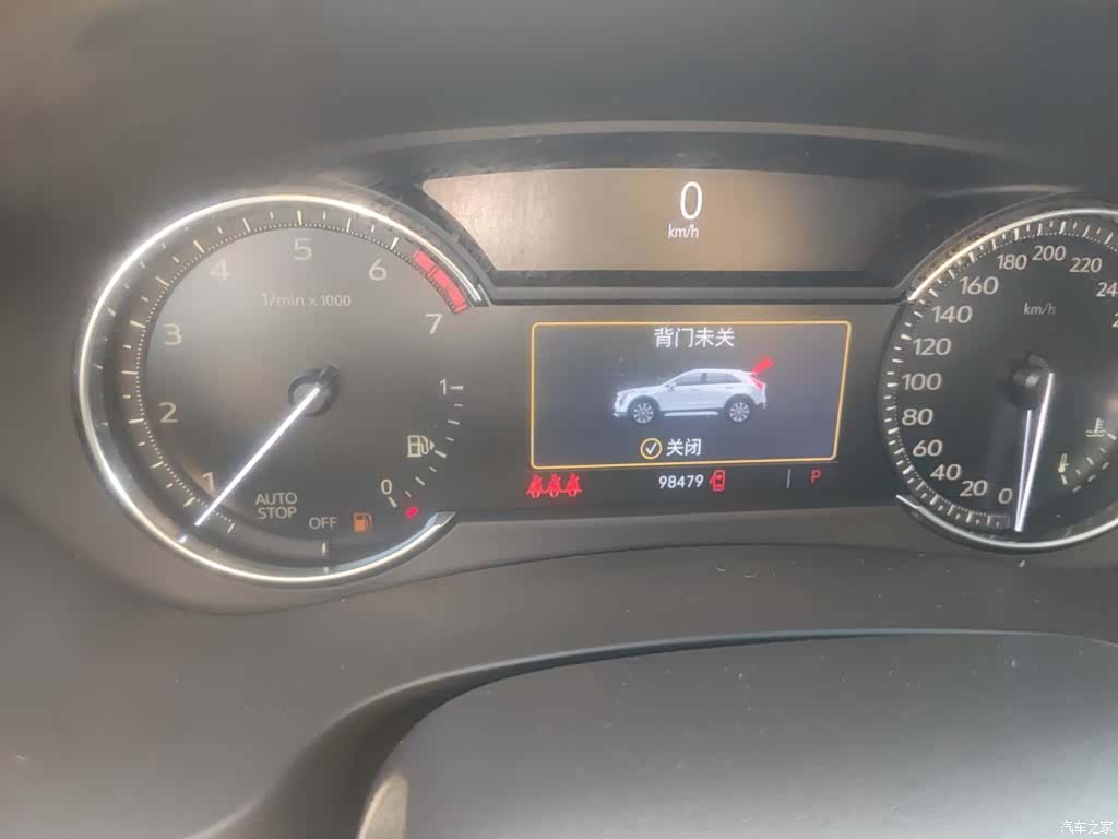 Cadillac XT4, 2020 12