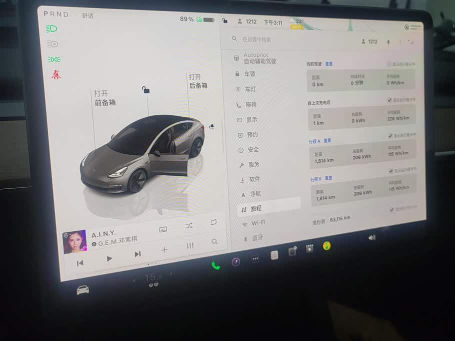 Tesla Model 3 Tesla Model 3