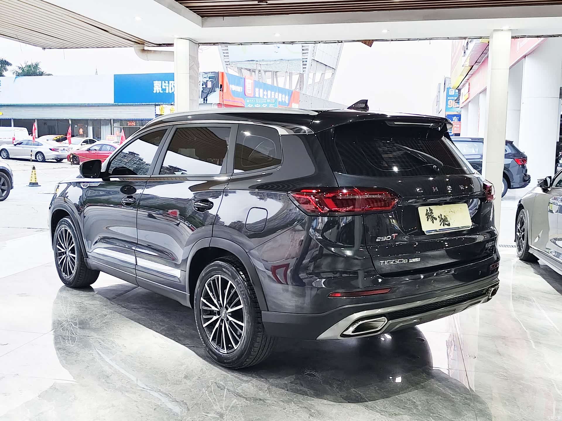 Chery Tiggo 8 Plus, 2021 4