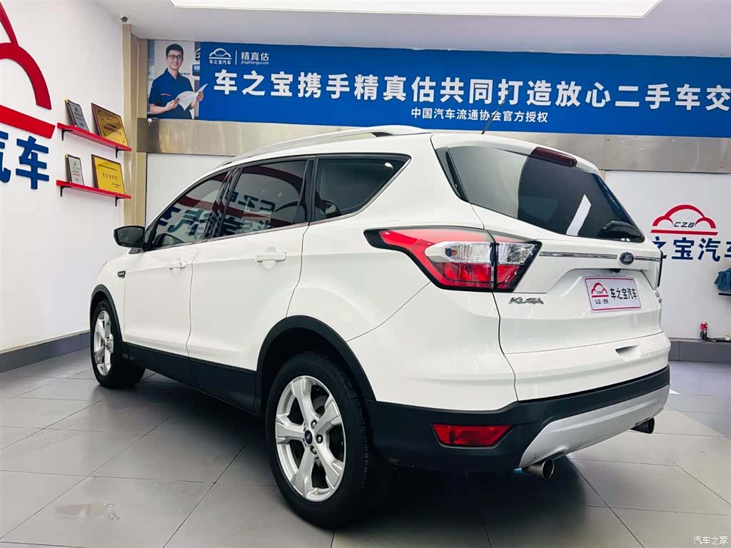 Ford Kuga, 2017 7