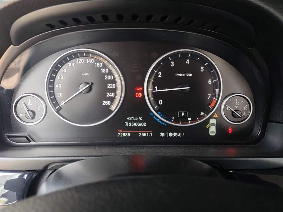 BMW 5 series BMW 5 series