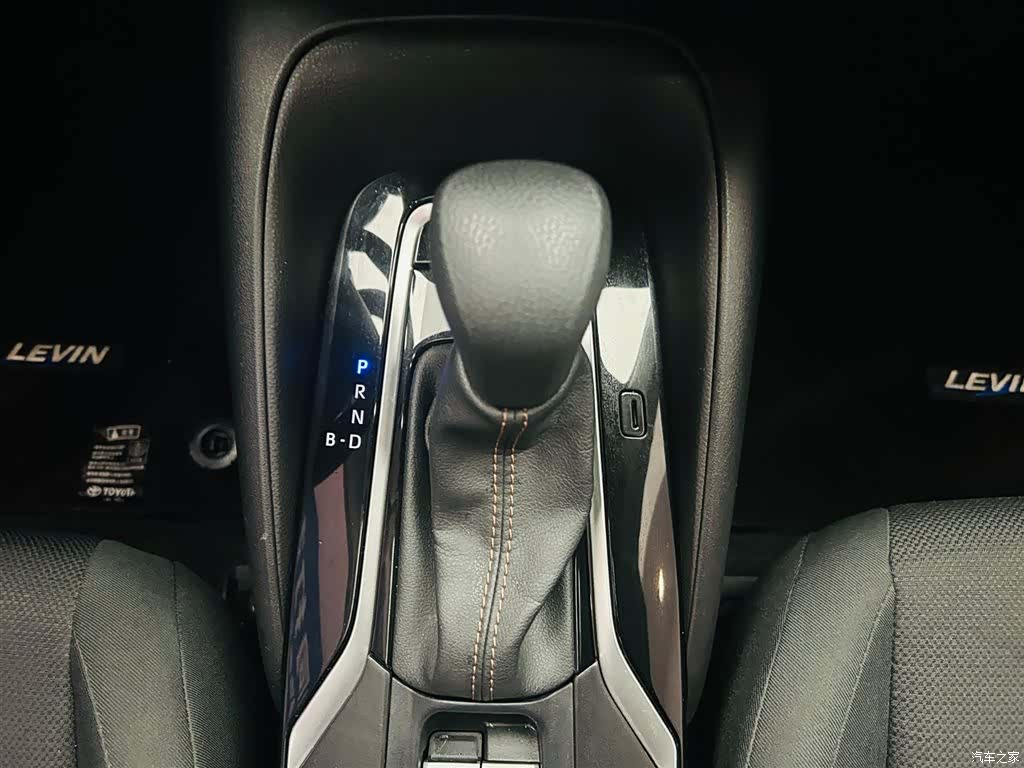 Toyota Levin, 2023 17