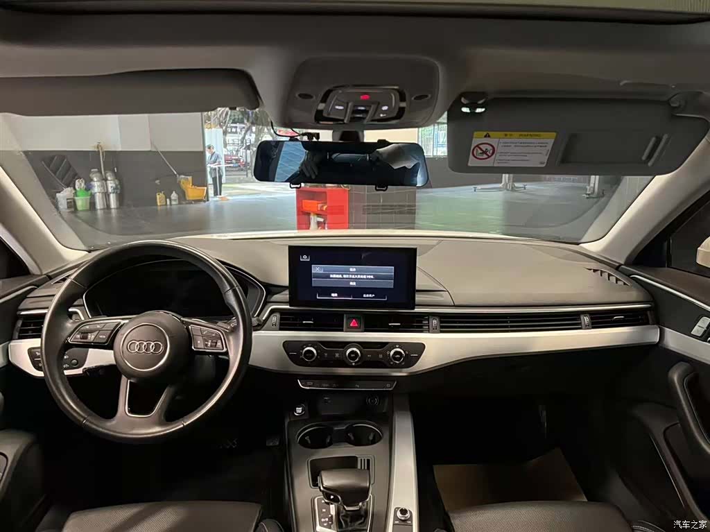 Audi A4L, 2023 10