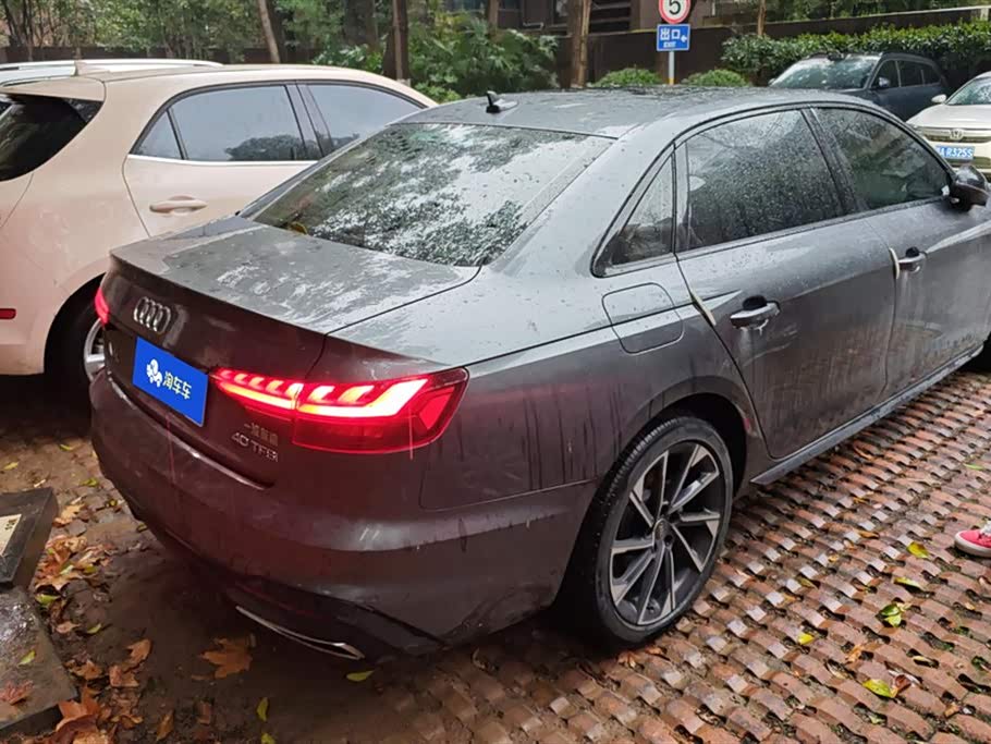 Audi A4L