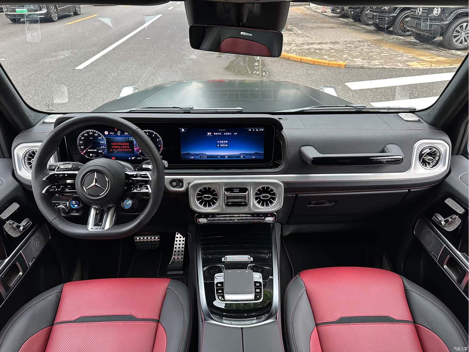 Mercedes-Benz G-Class, 2025 15