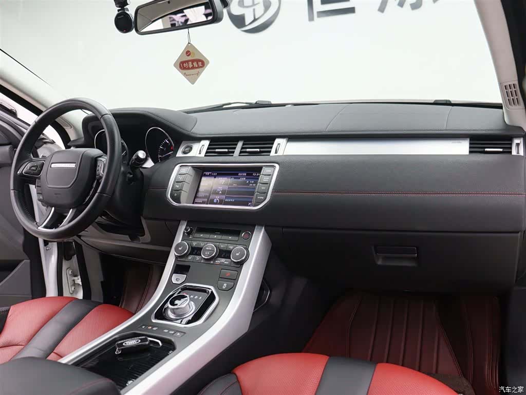 Land Rover Range Rover, 2013 23
