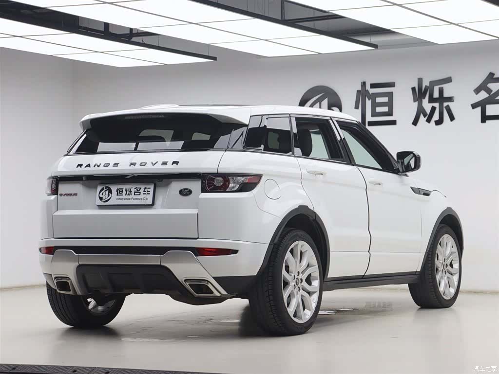Land Rover Range Rover, 2013 27