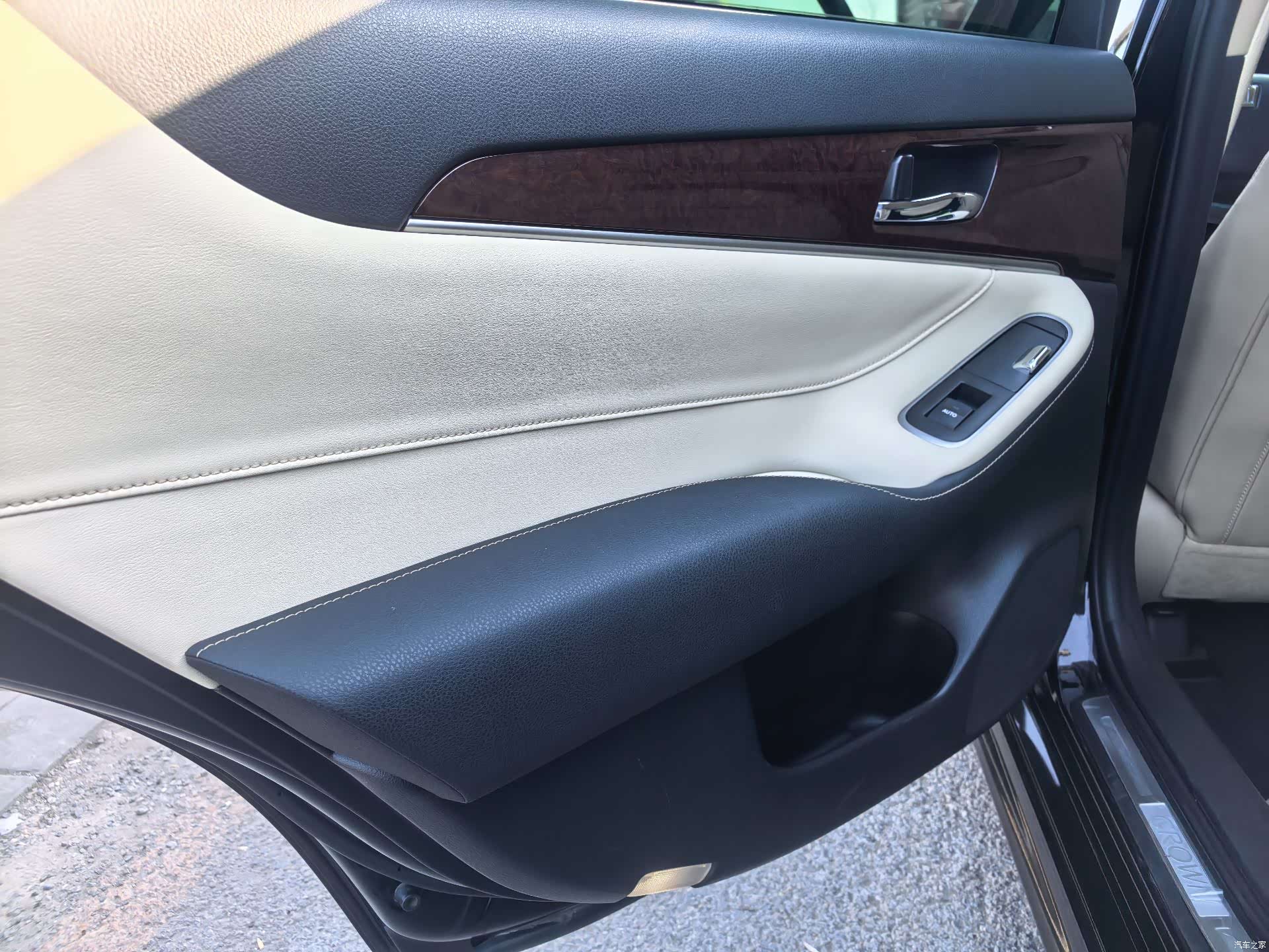 Toyota Crown, 2018 11