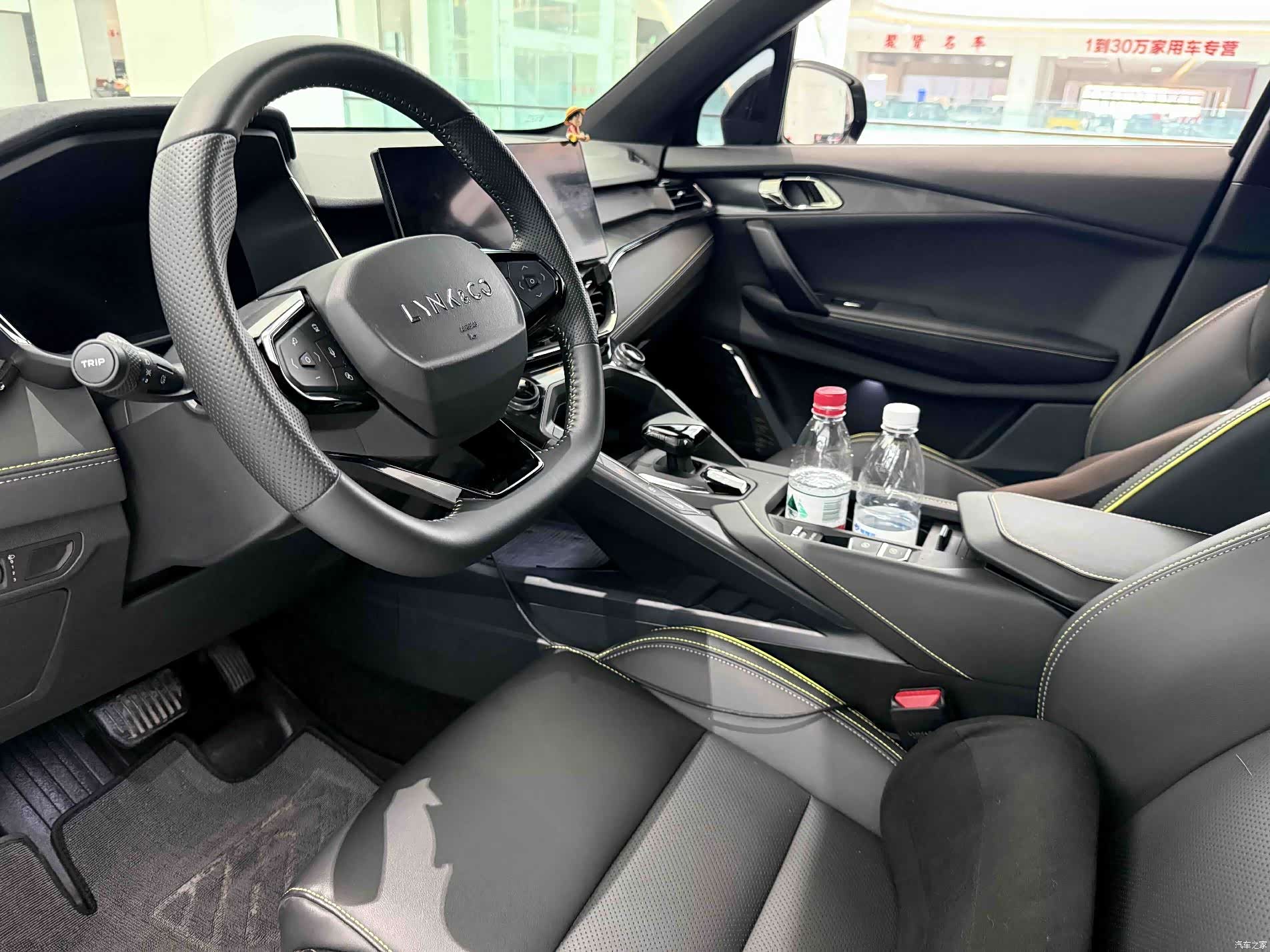 Lynk & Co 02, 2024 14