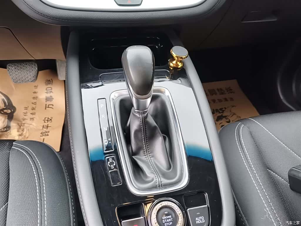 Jetour X70, 2020 14