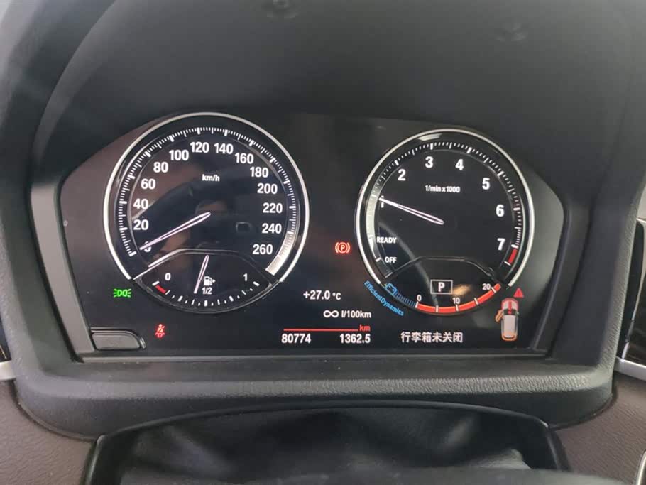 BMW X1 BMW X1