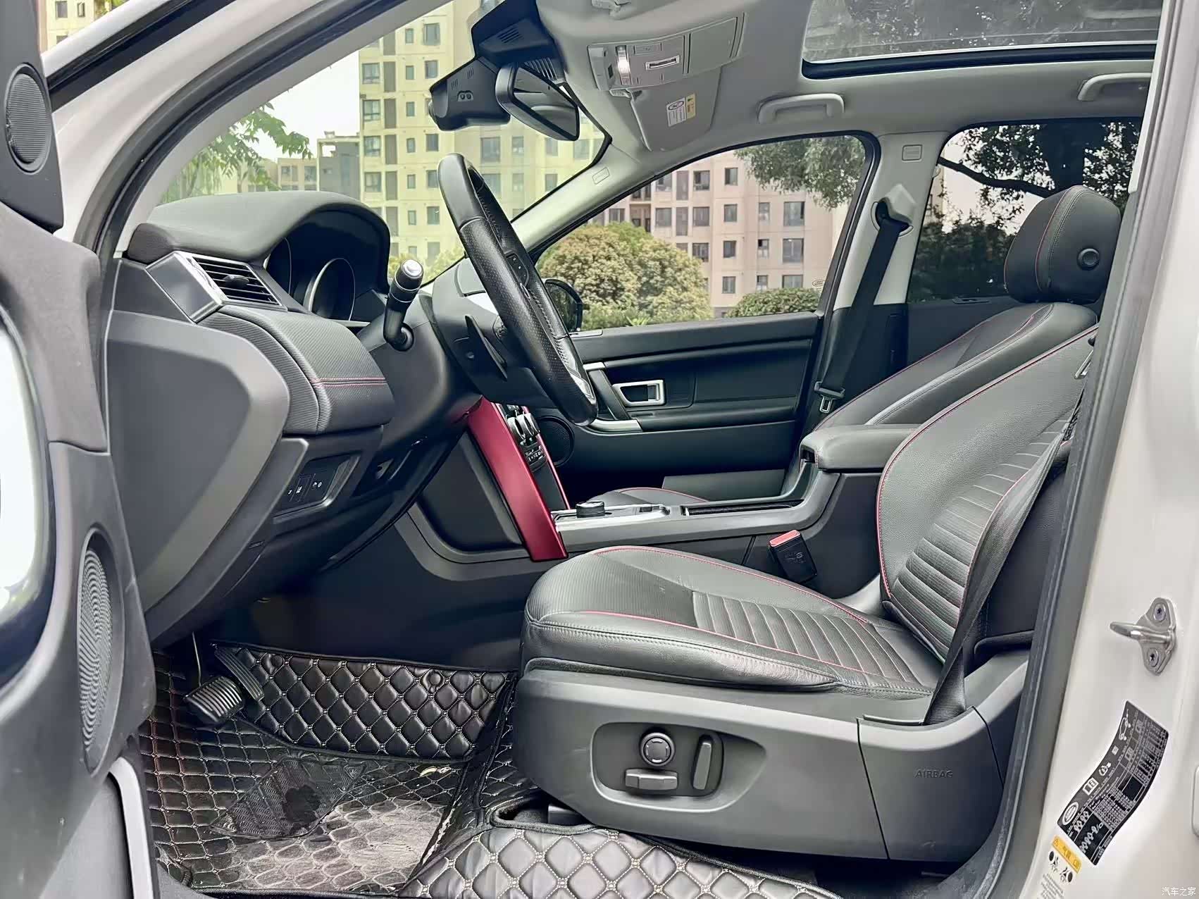 Land Rover Discovery, 2019 15