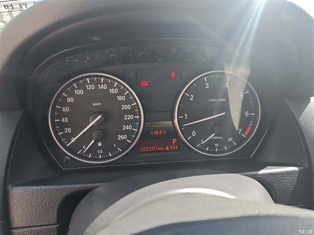 BMW X1, 2015 12