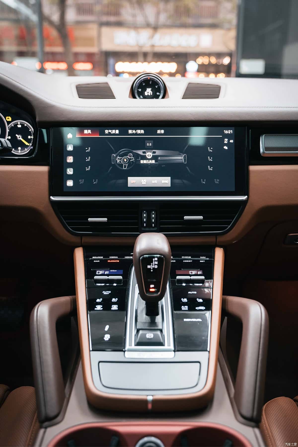 Porsche Cayenne, 2023 24